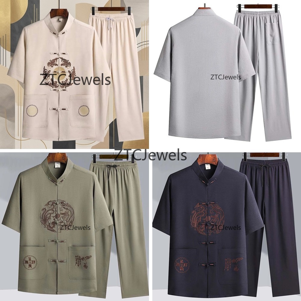 Embroidery Cotton Shirt - Traditional Chinese Kung Fu Suit Men