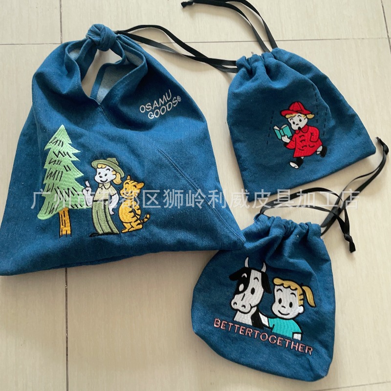 Hot OSAMU GOODS Series Fashion - огляд і ціна Embroidery Bag