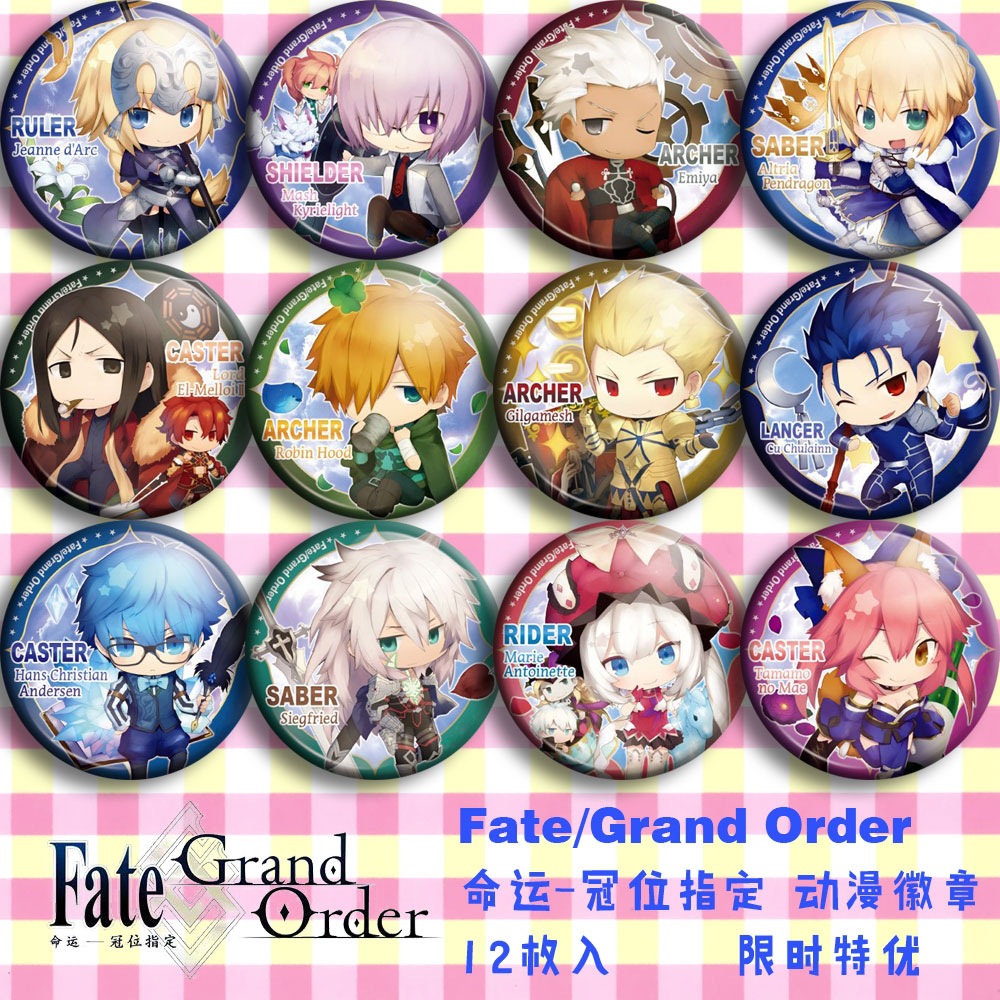 Fate Grand Order FGO Anime Bad - огляд і ціна Embroidery Reddit