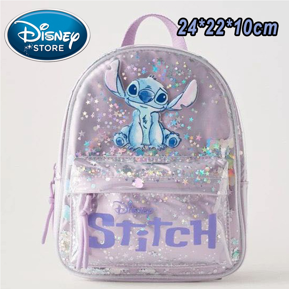 2026 Stitch Plush Backpack Ins - огляд і ціна Embroidery Bag